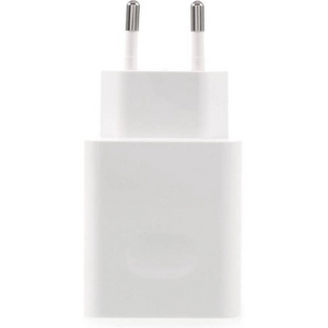 Huawei Oplader USB Adapter 5A - Fooniq.nl