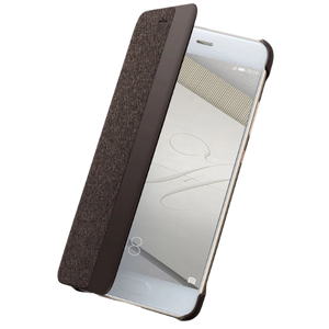 Huawei P10 Boekhoesje Bruin - Fooniq.nl