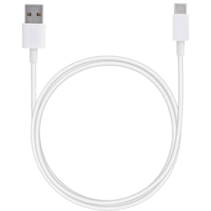 Huawei Oplader USB 5A + Kabel USB-C 1M - Fooniq.nl