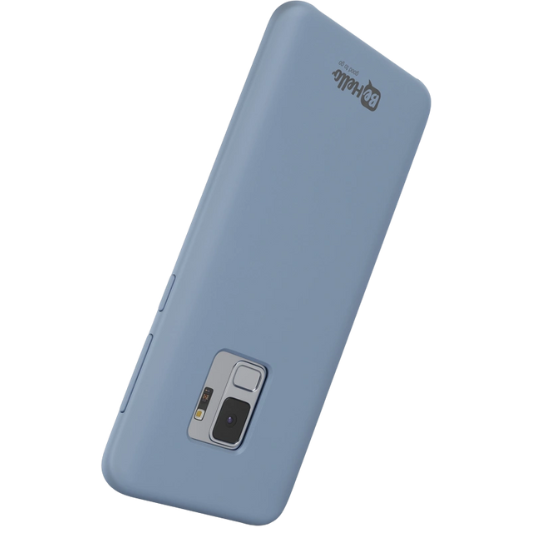 BeHello Samsung Galaxy S9 Hoesje Blauw