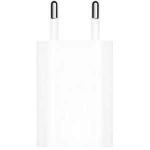 Apple USB Oplader 12W - Wit - Fooniq.nl
