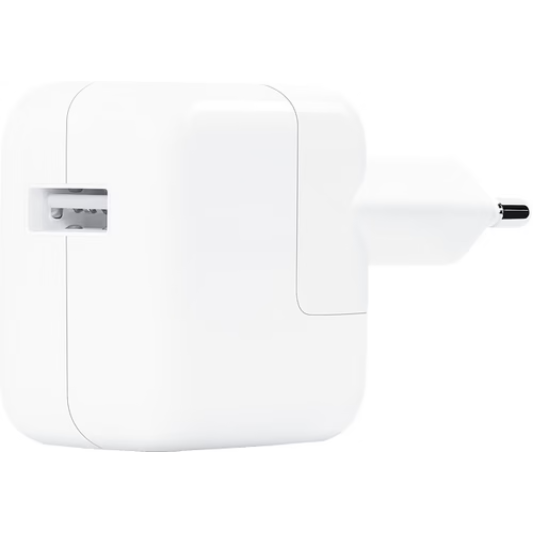Apple USB Oplader 12W - Wit - Fooniq.nl