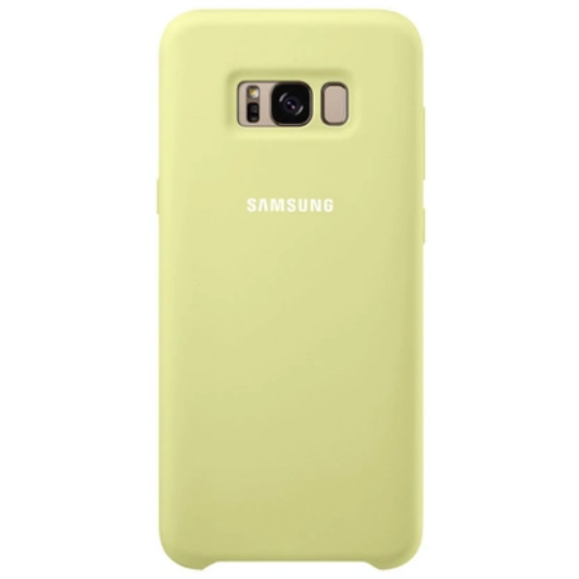 Samsung Galaxy S8+ Hoesje Groen - Fooniq.nl