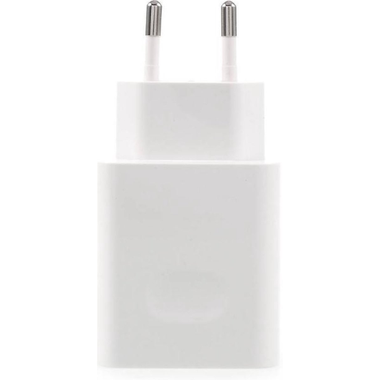 Huawei Oplader USB Adapter 5A - Fooniq.nl