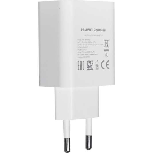 Huawei Oplader USB Adapter 5A - Fooniq.nl