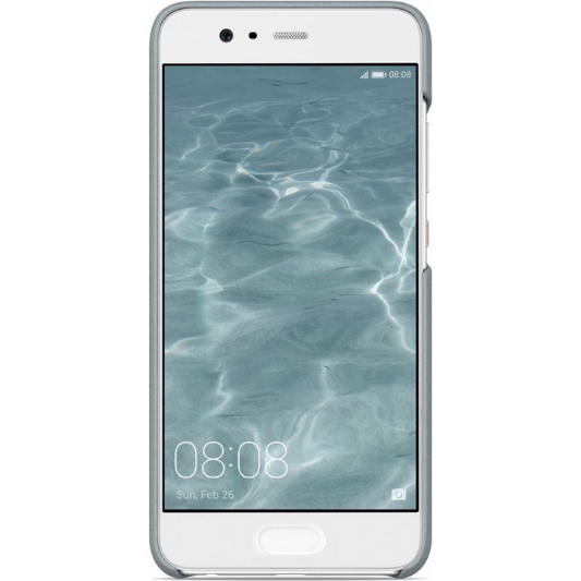 Huawei P10 Hoesje Grijs - Fooniq.nl