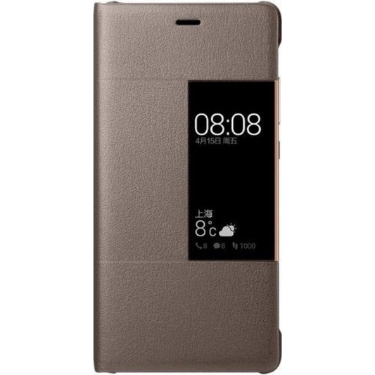Huawei P9 Boekhoesje Bruin - Fooniq.nl