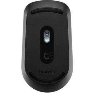 Huawei Muis Bluetooth Zwart - Fooniq.nl