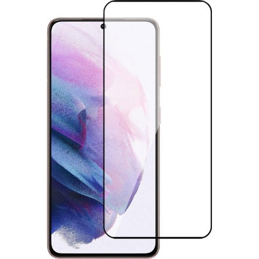 Samsung Galaxy S21 Ultra Screenprotector Privacy Glas - Fooniq.nl