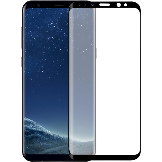 Samsung Galaxy S8 Plus Screenprotector Glas - Fooniq.nl