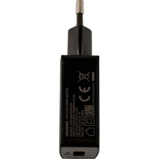 Huawei Oplader USB 2A - Fooniq.nl